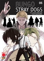 Bungo Stray Dogs